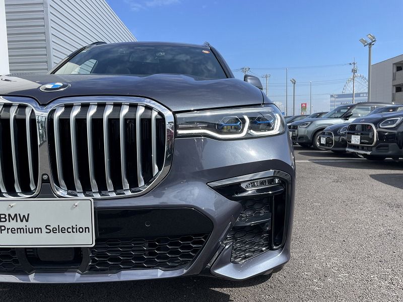 G07 X7 xDrive40d B57 3.0d