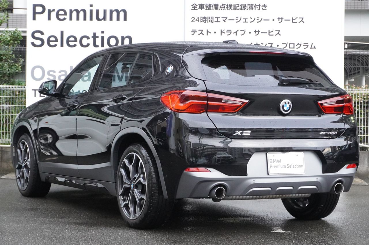 F39 X2 xDrive20i B48 2.0i SAC