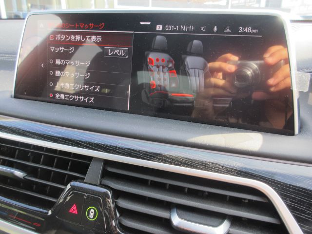 G11 740i Saloon LCI