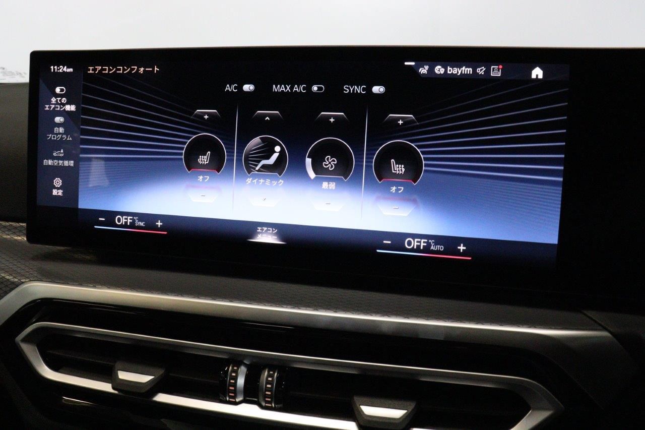 320d xDrive Berline RHD
