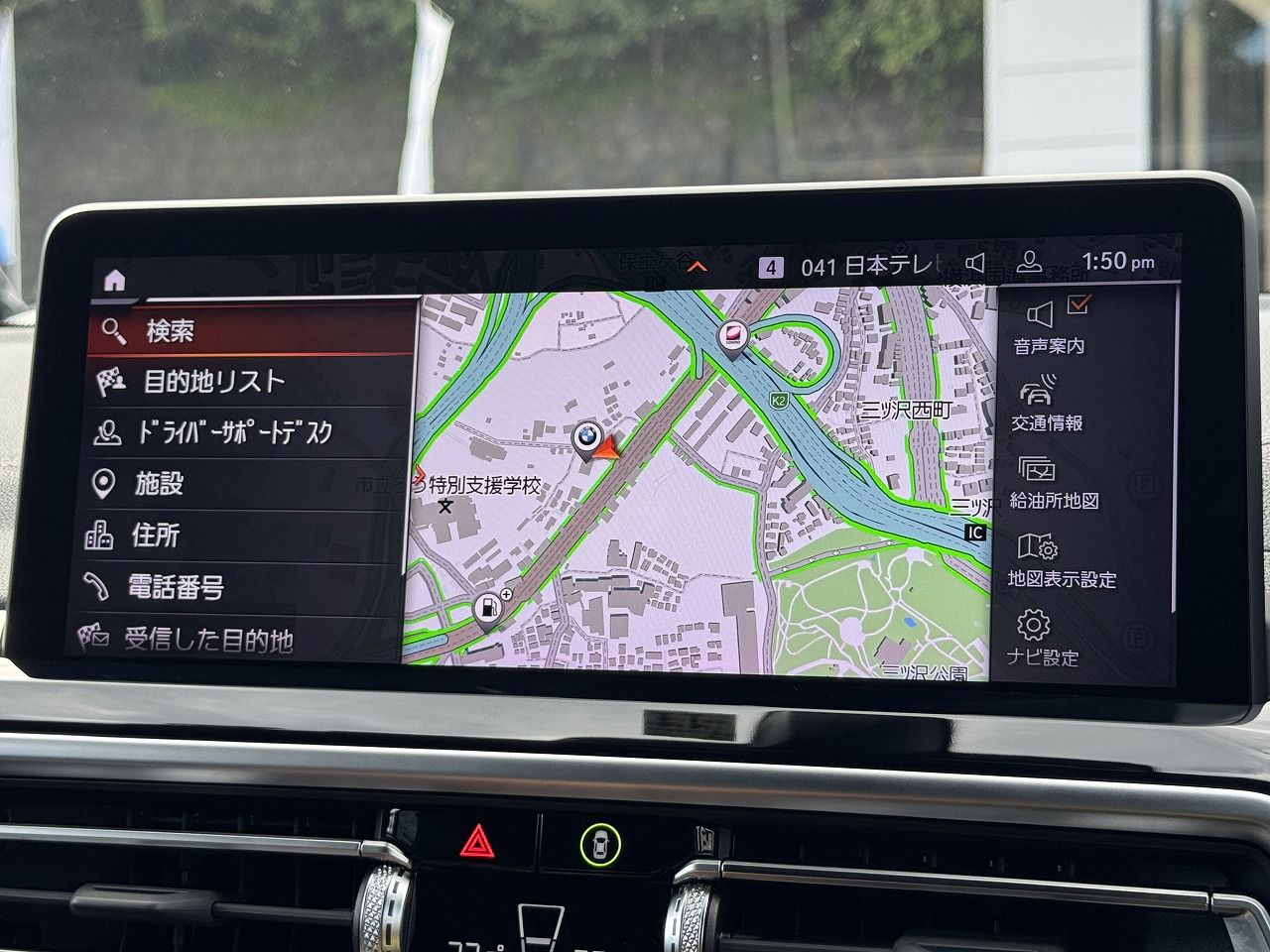 G01 X3 M40d RHD LCI ZA