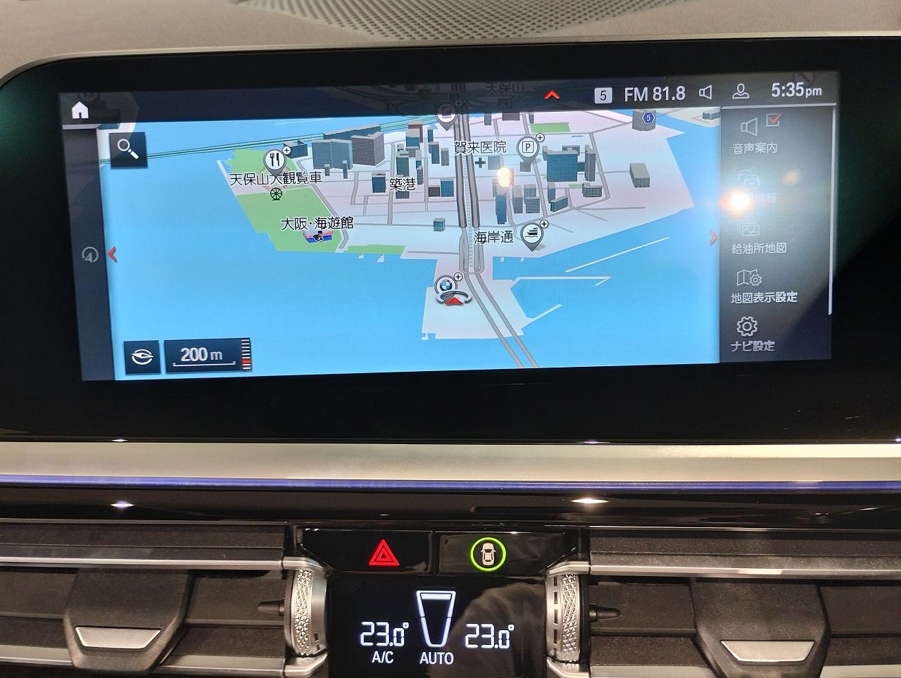 G29 z4 sDrive20i RHD