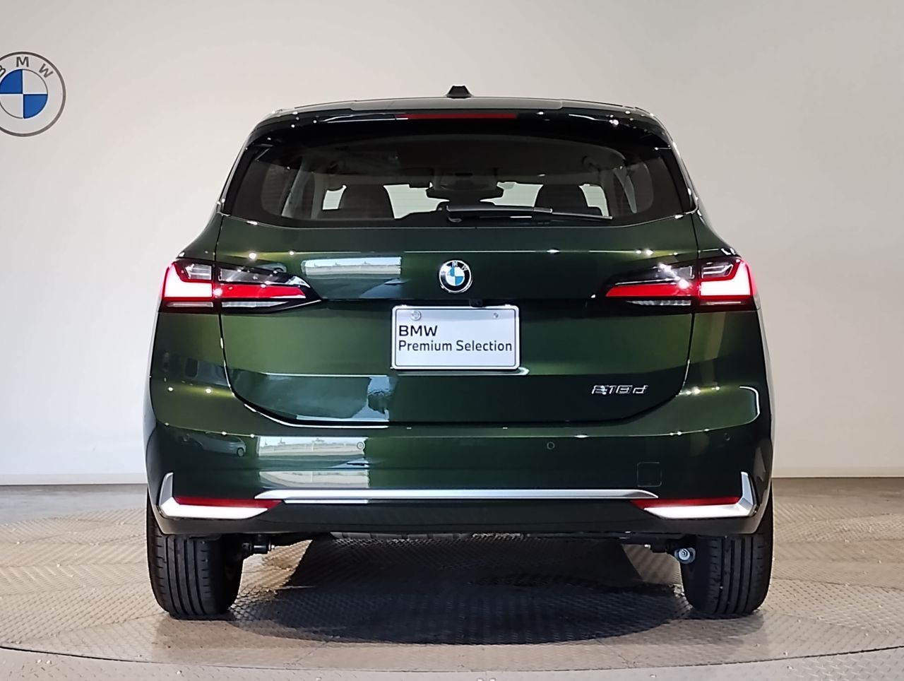 U06 218d Active Tourer B47 2.0d