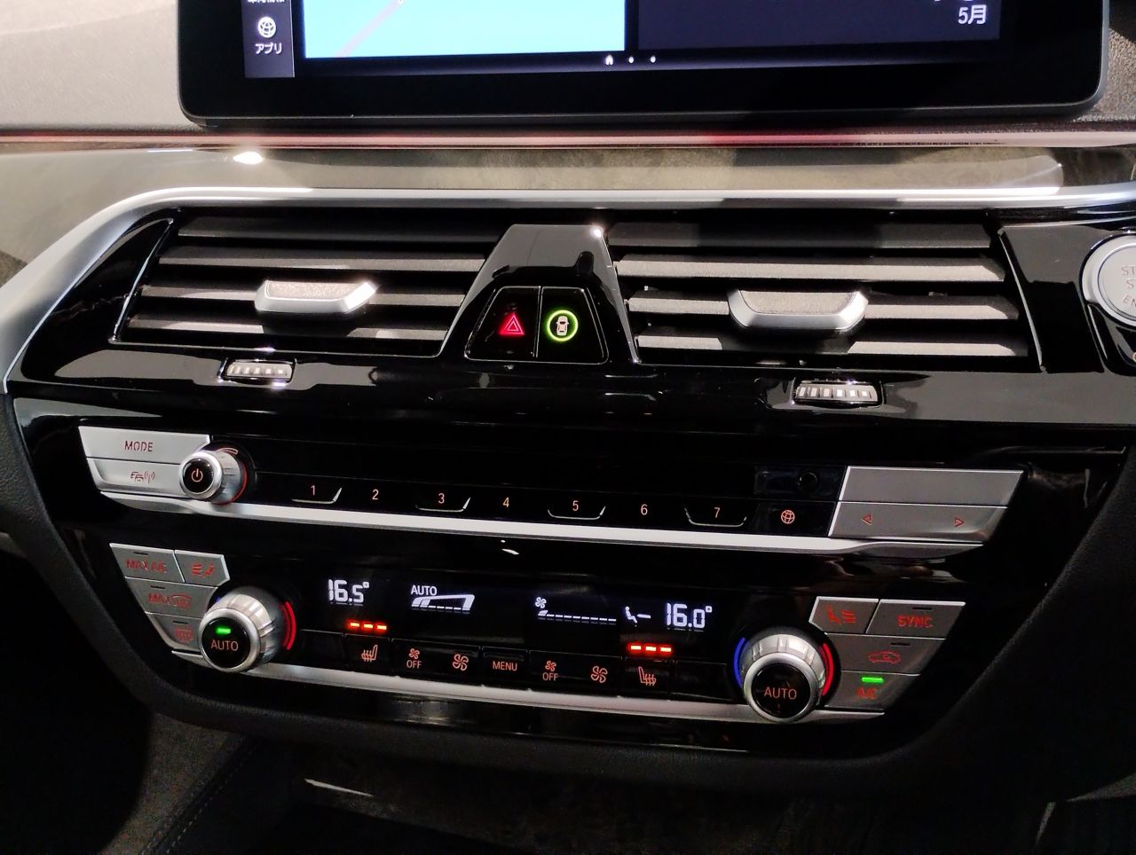 520d xDrive Touring RHD