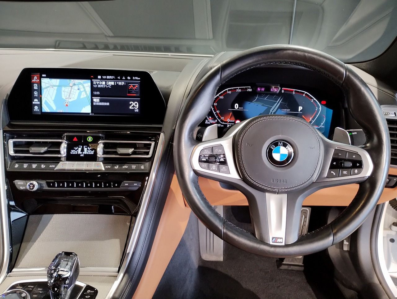 G15 840d xDrive Coupe B57 3.0d