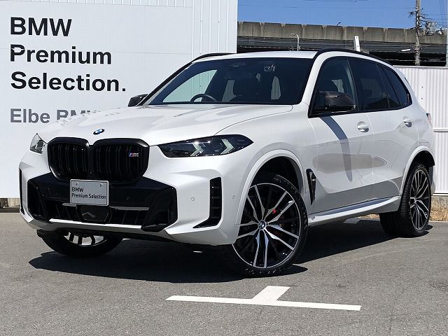 BMW X5 M60i xDrive