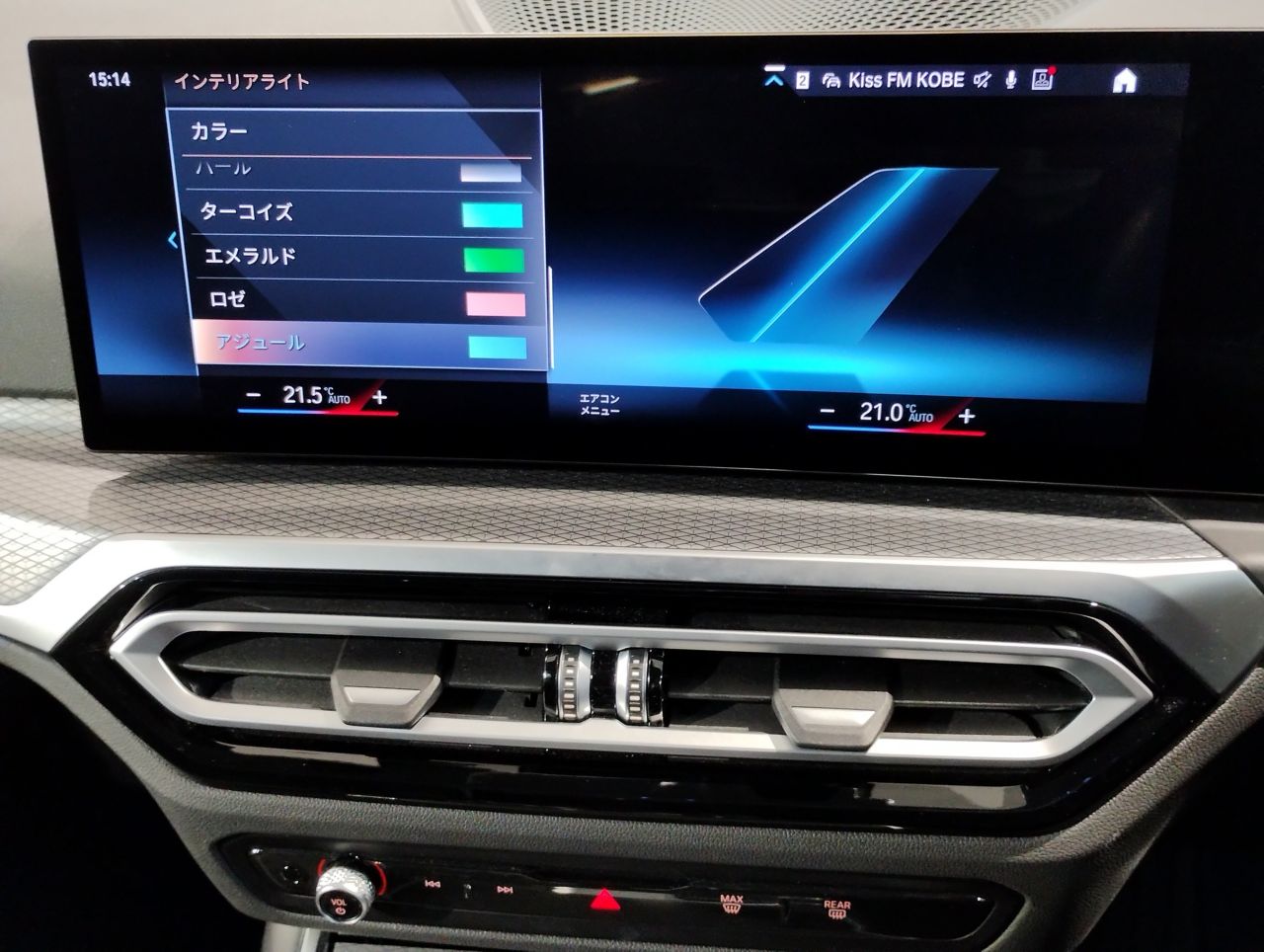 G20 320i Saloon LCI RHD MX