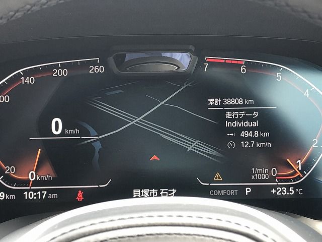 320i Sedan RHD