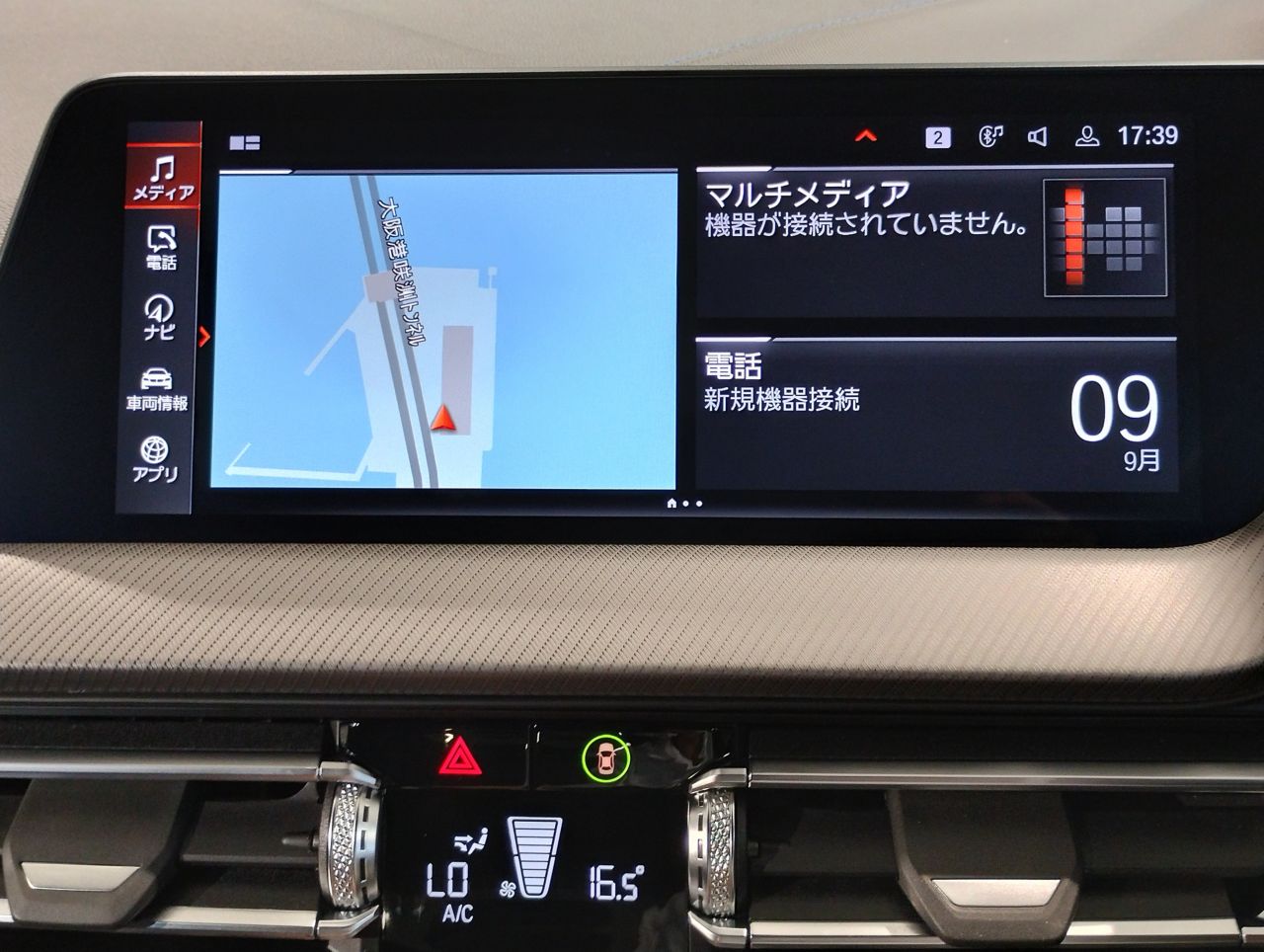 F40 118d Sports Hatch 5-door B47 2.0d