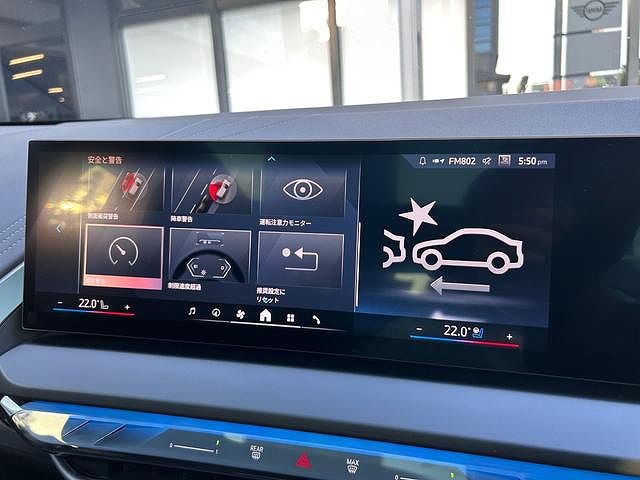 G45 X3 20d US