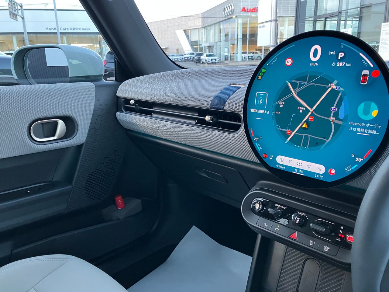 F66 MINI Cooper S 3Dr