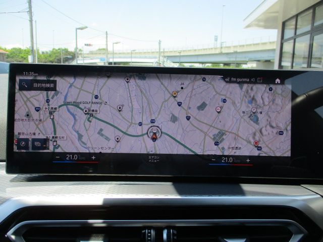 G21 320i Touring LCI RHD
