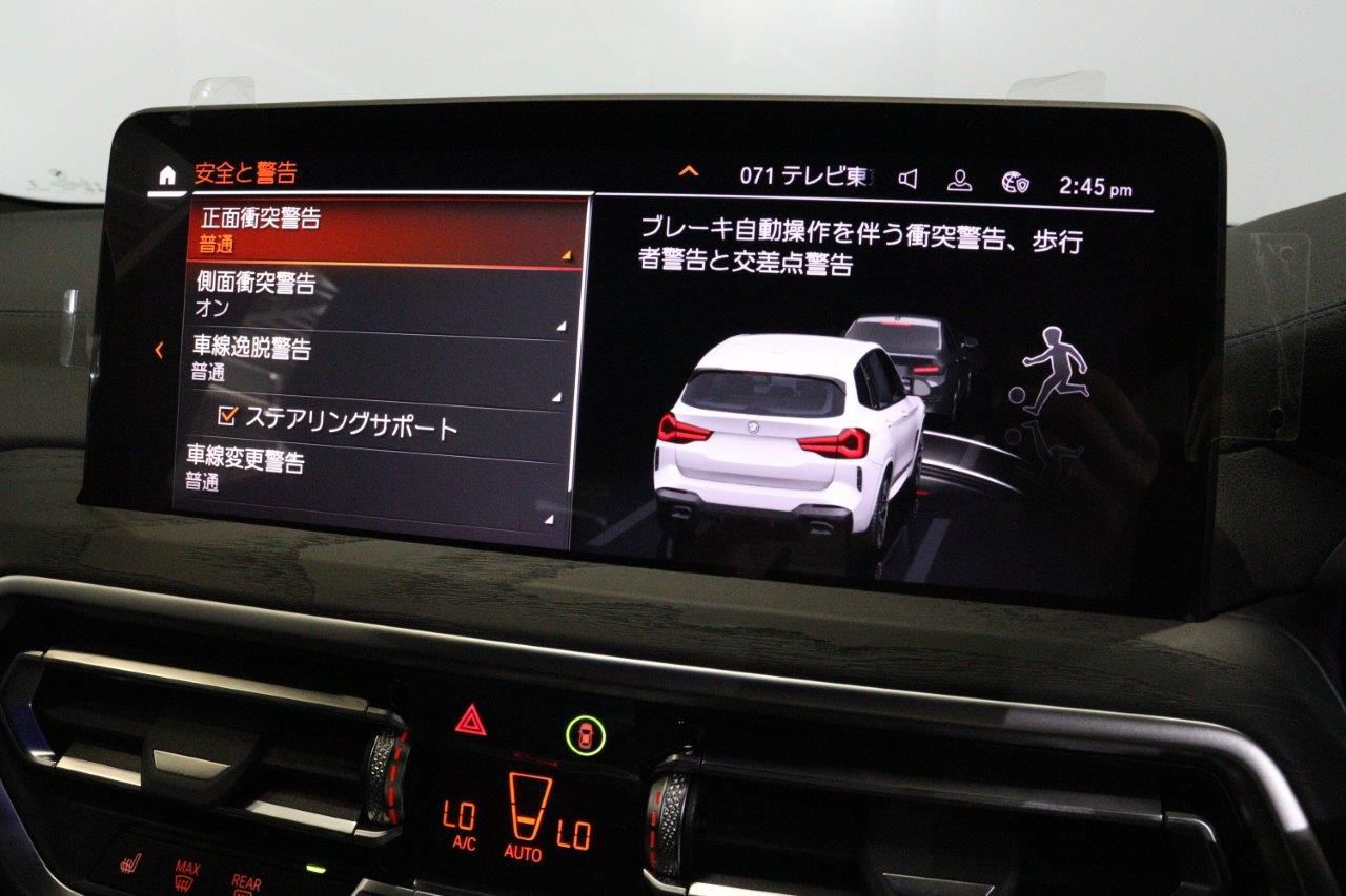 G01 X3 M40d RHD LCI ZA