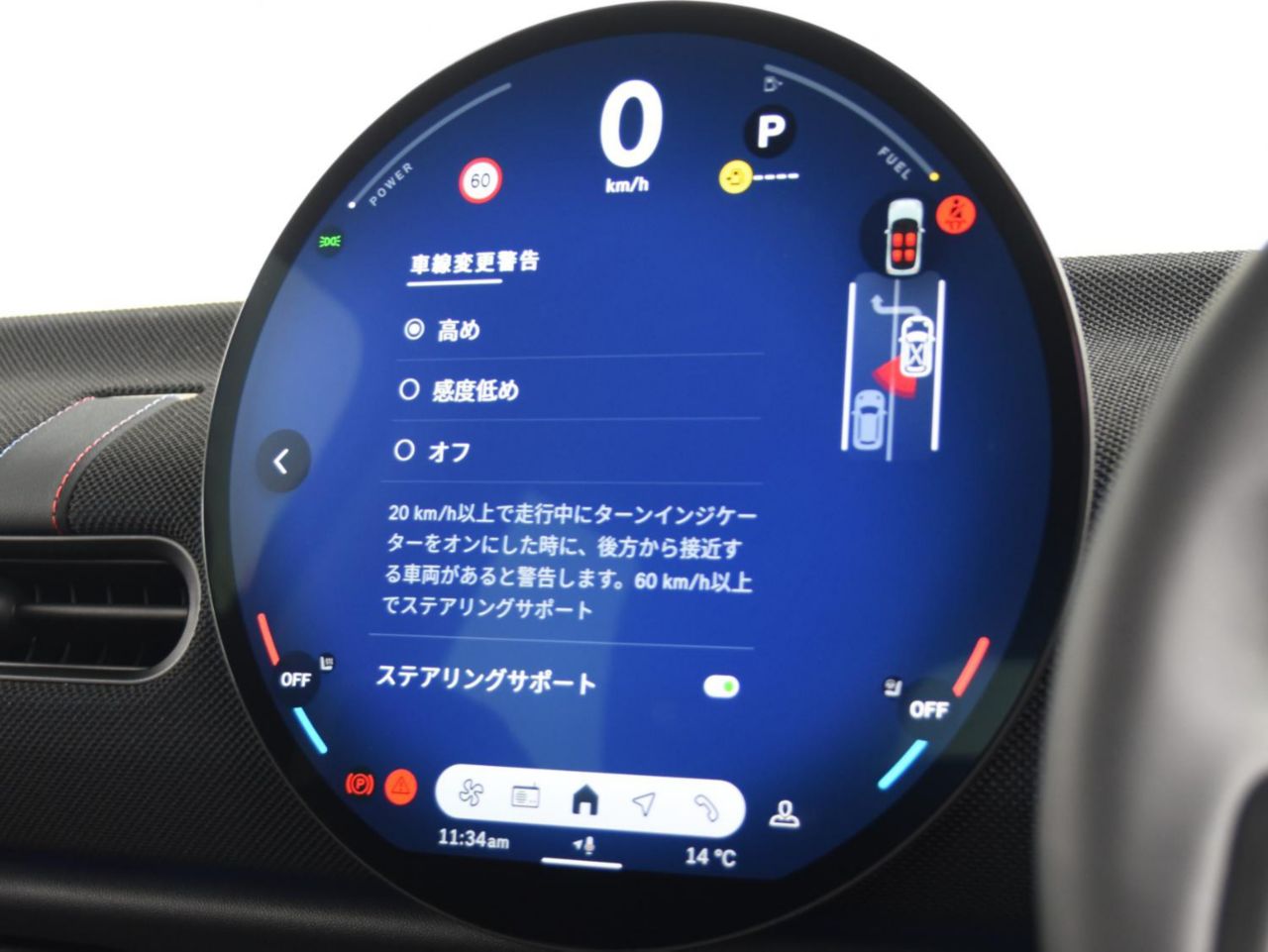 F66 MINI Cooper S 3Dr