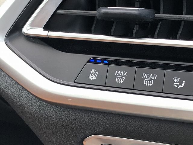 G05 X5 xDrive40d xLine B57 3.0d