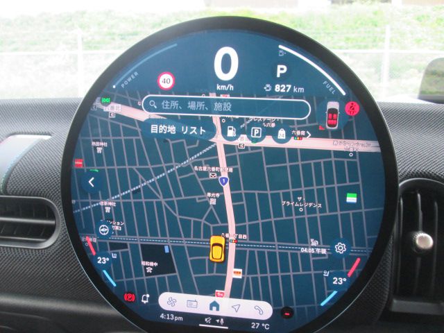 MINI Cooper C 5-doors