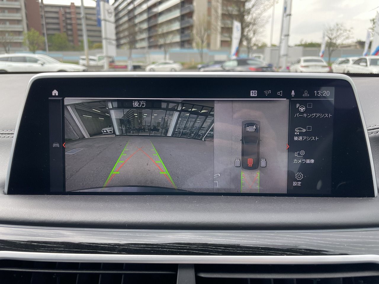 G11 740i Saloon LCI