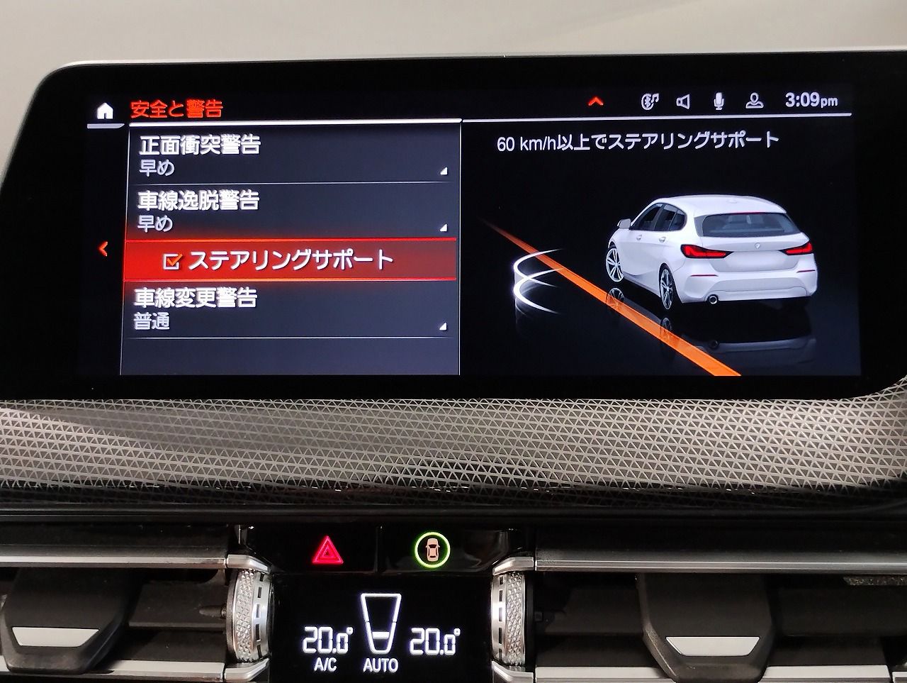F40 118d Sports Hatch 5-door B47 2.0d