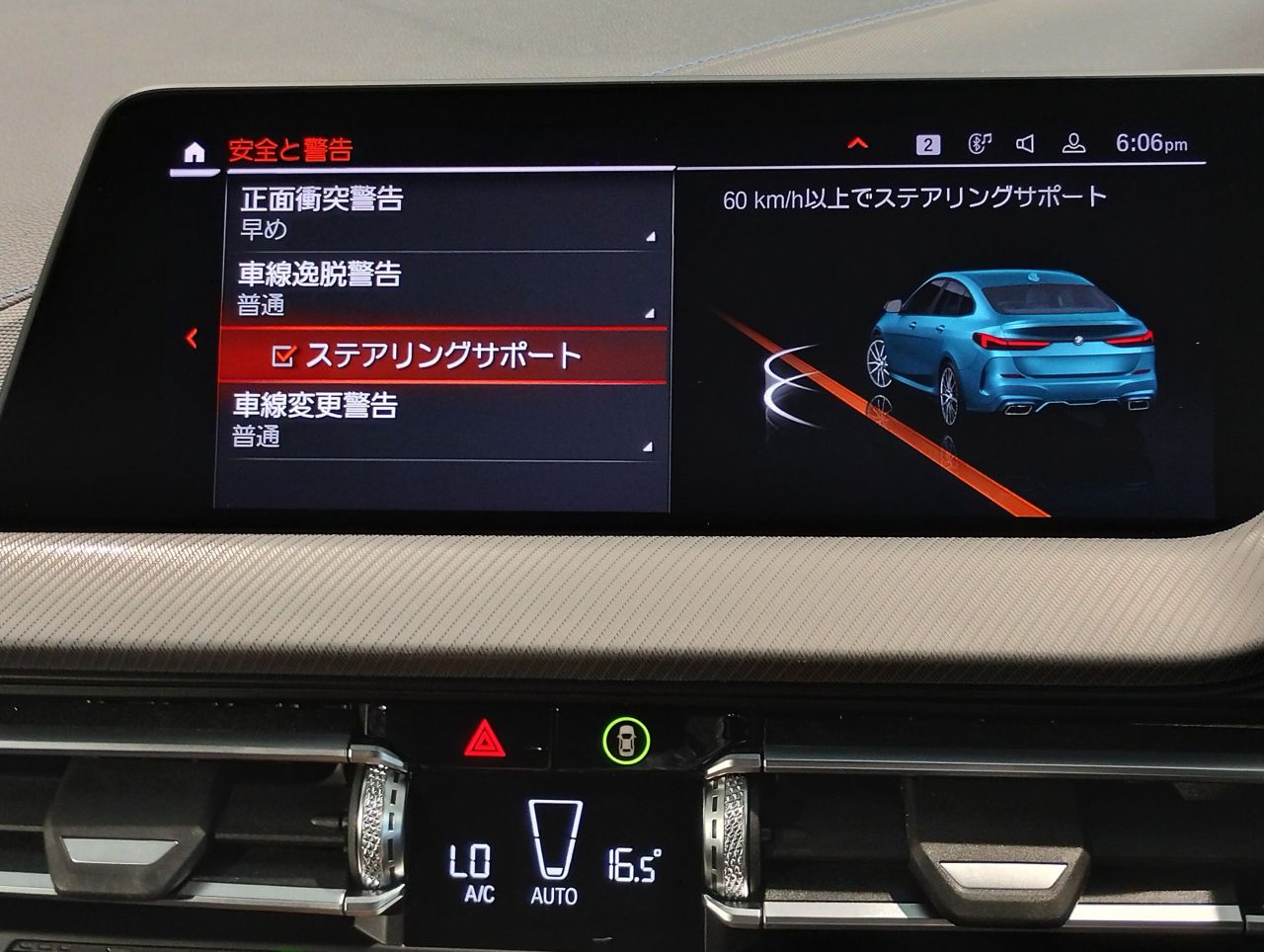 F4* **35i xDrive **** ***** B48 2.0i
