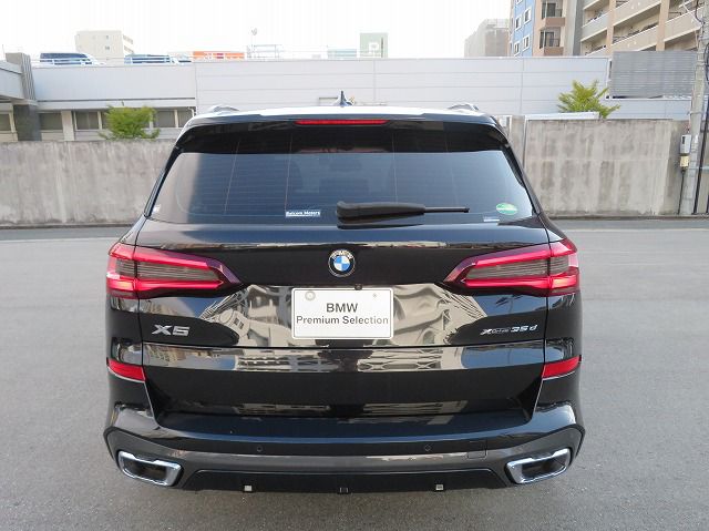 G05 X5 xDrive30d xLine B57 3.0d