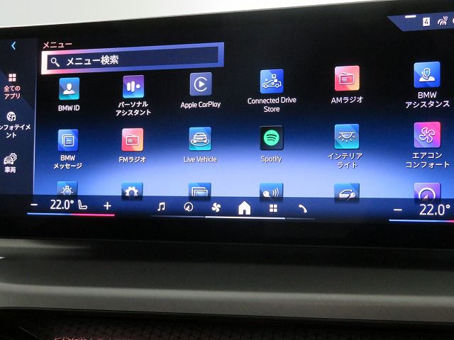 G** 4**i C********** B** 2**i RHD