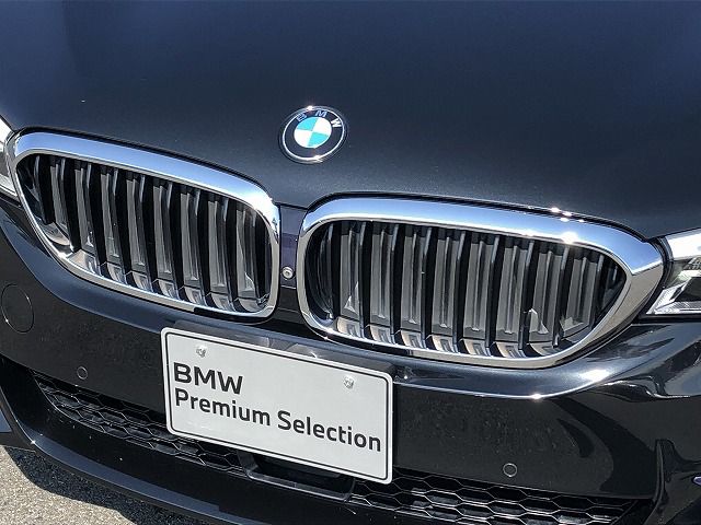 530E