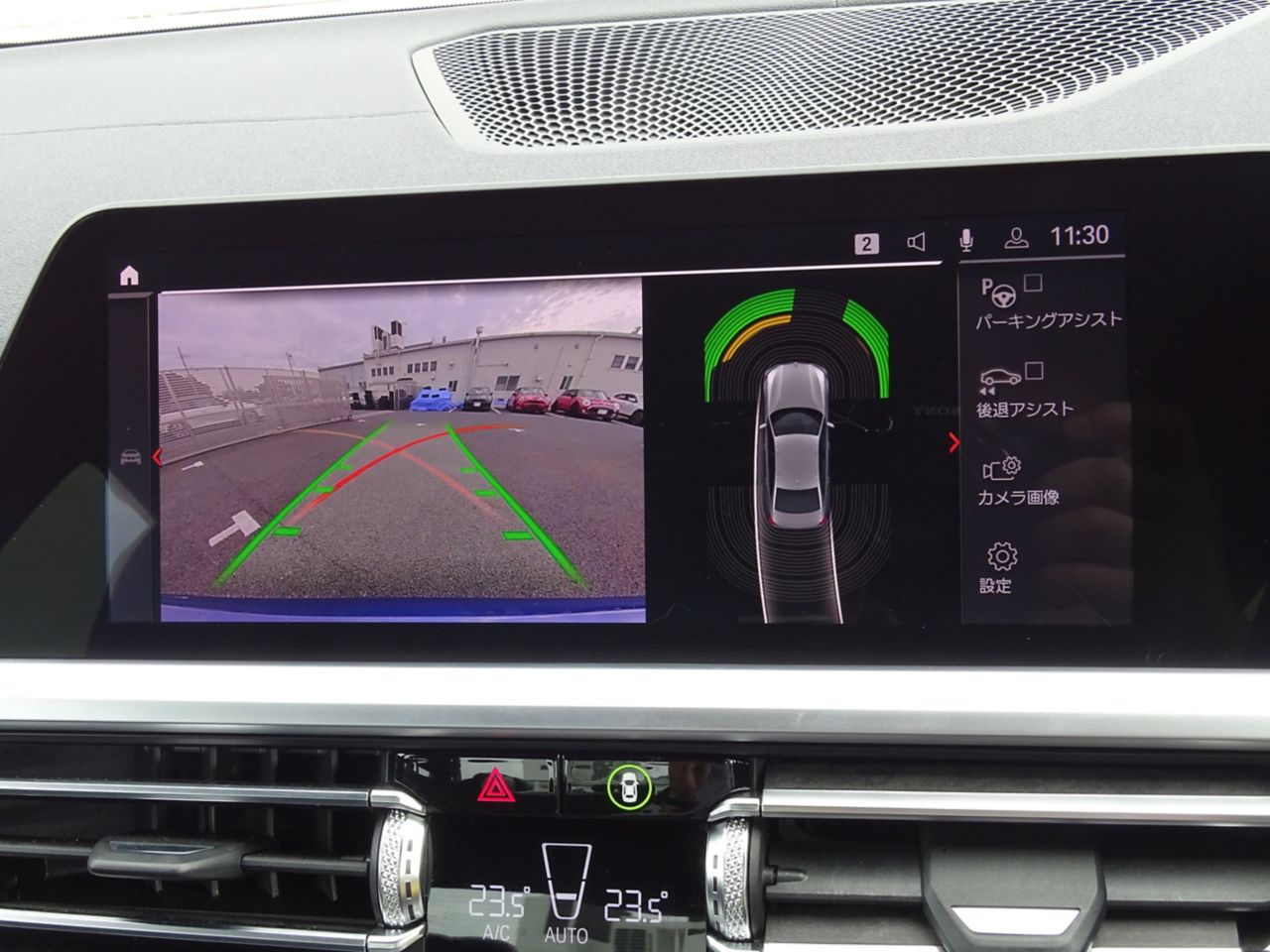 G20 320d xDrive RHD Saloon