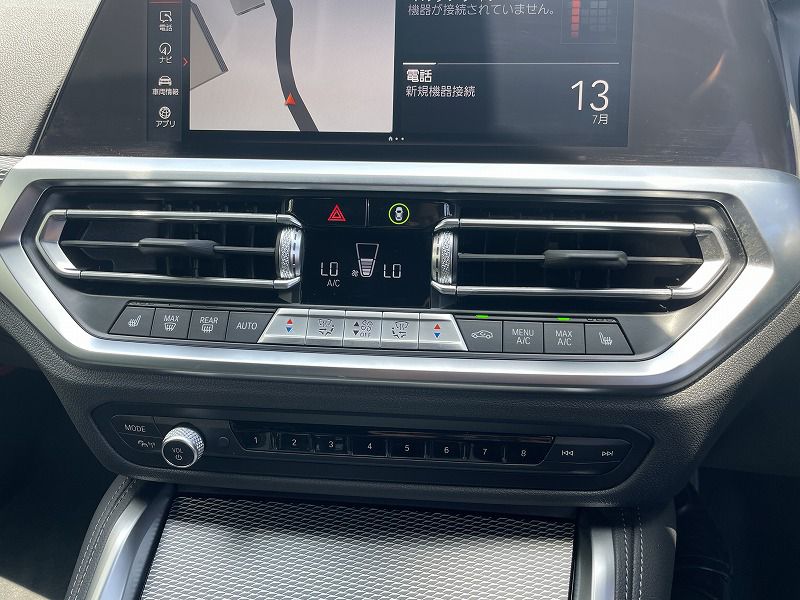 420i Gran Coupé RHD