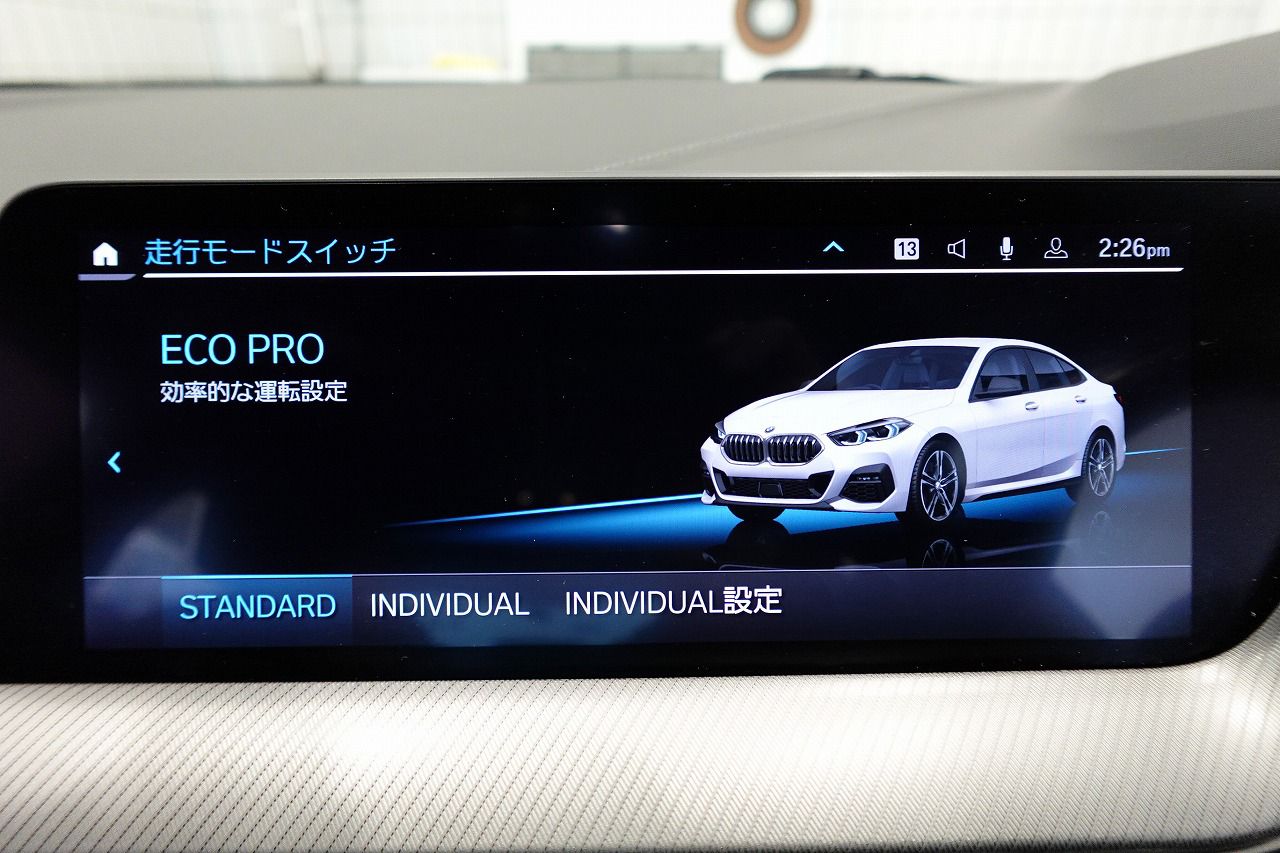 F44 218i Gran Coupe B38 1.5i