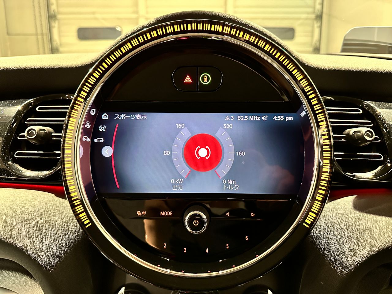 218I ACTIVE TOURER RHD