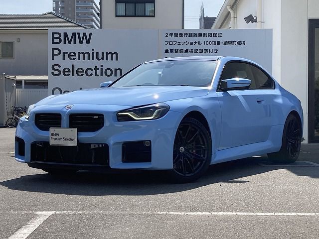 M2 Coupe