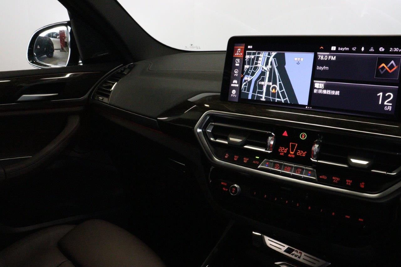 G01 X3 M40i RHD LCI ZA