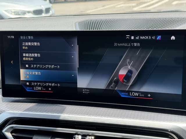 G21 320i Touring LCI RHD