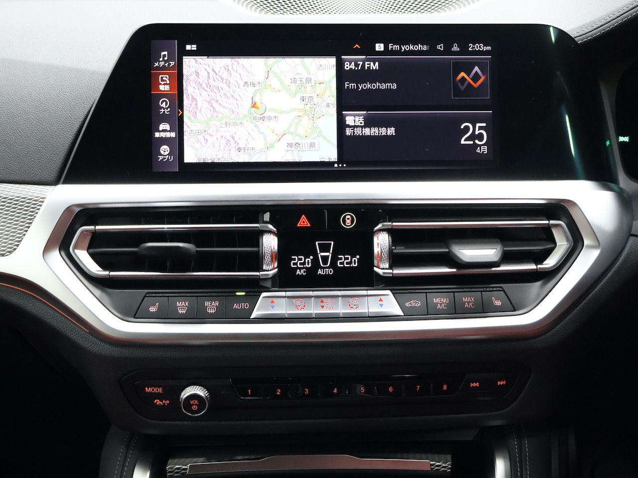 G23 420i Convertible RHD