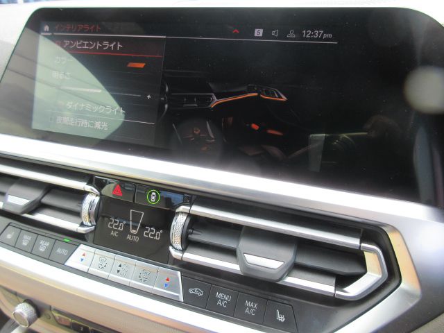G22 420i B48 2.0 RHD