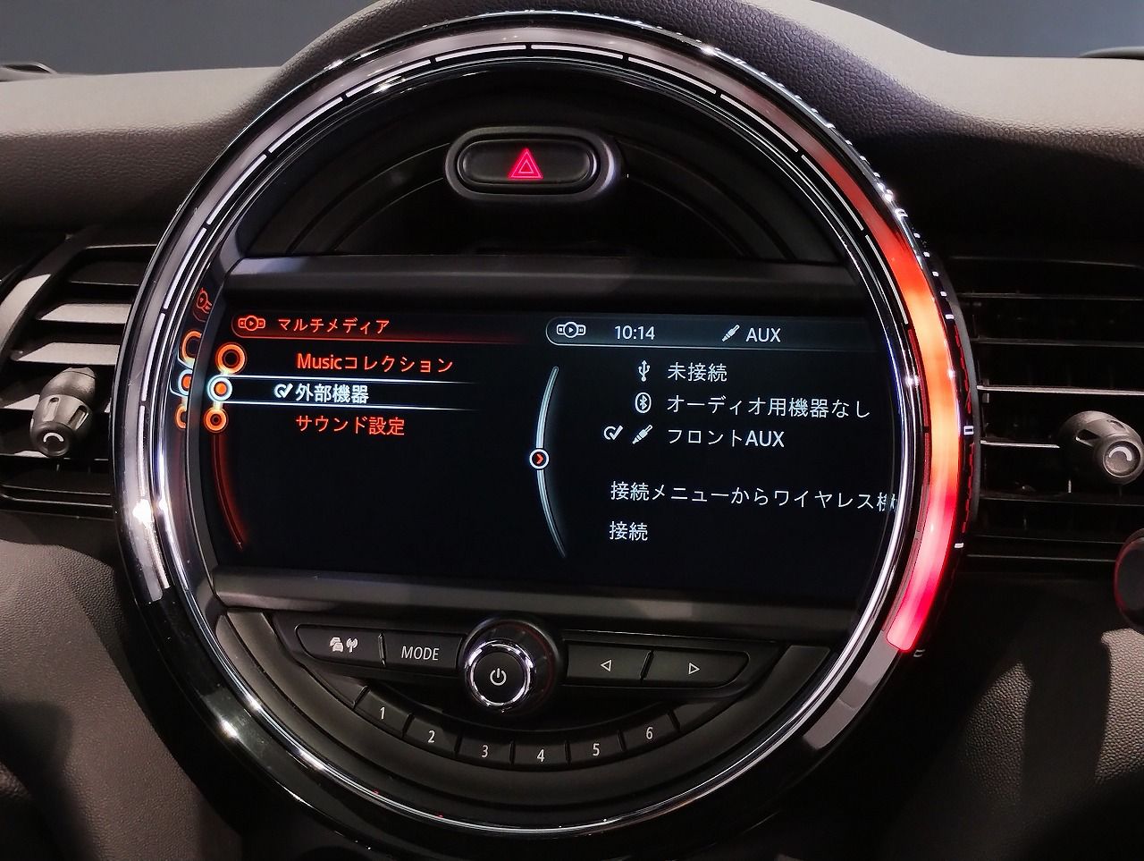 F56 MINI JOHN COOPER WORKS