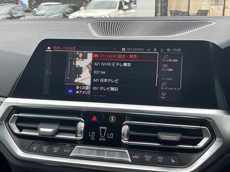 G26 M440i xDrive B58 3.0 RHD