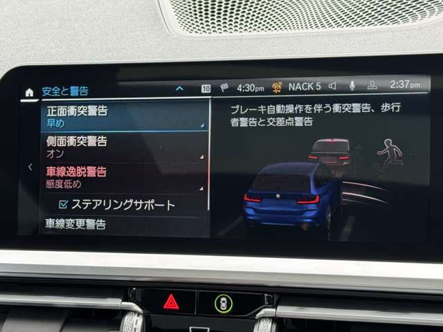 G21 320d xDrive Touring RHD