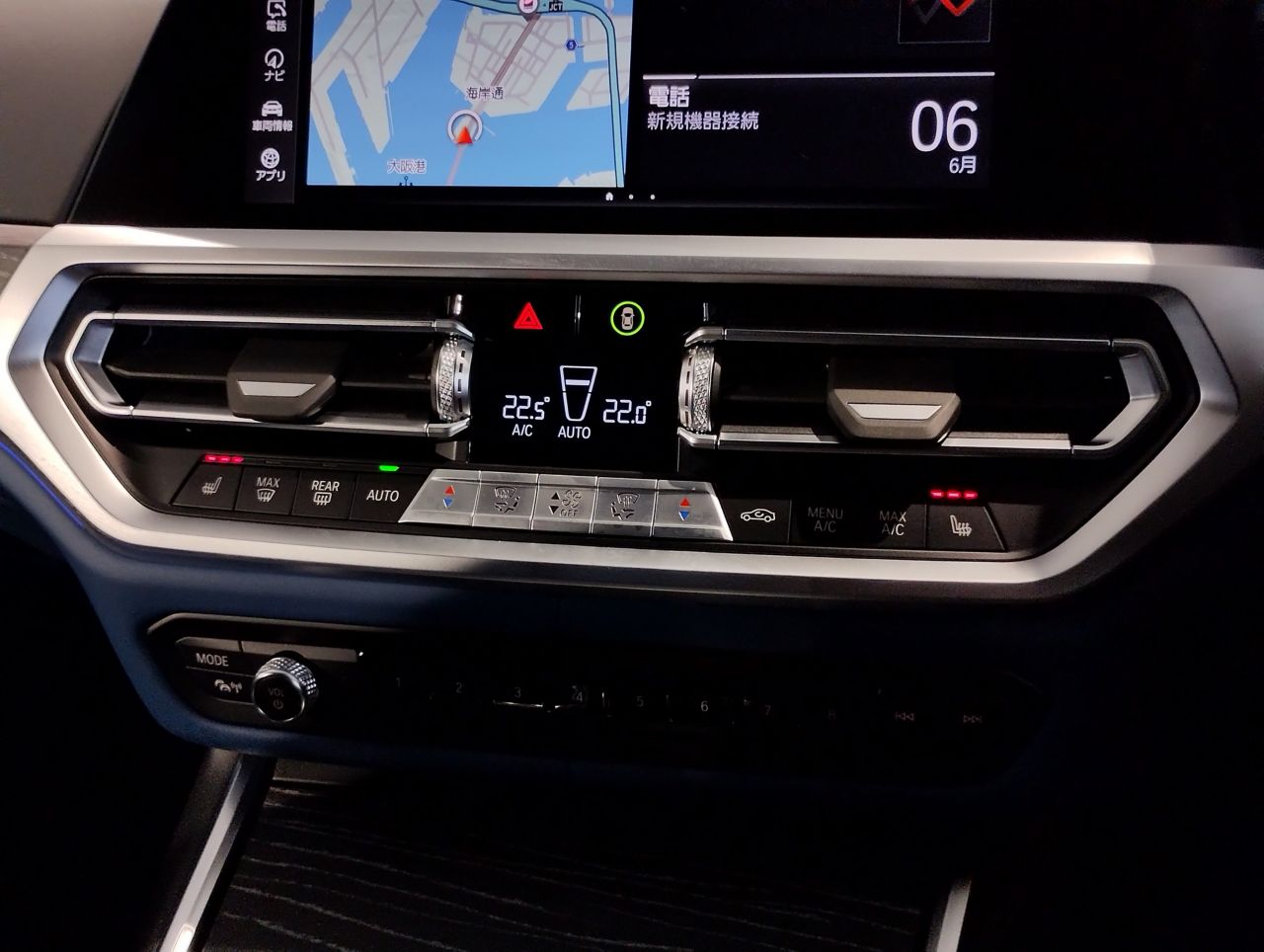 G21 M340i xDrive RHD