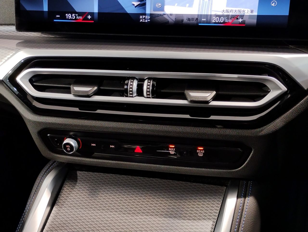 G26 420d xDrive Gran Coupe RHD
