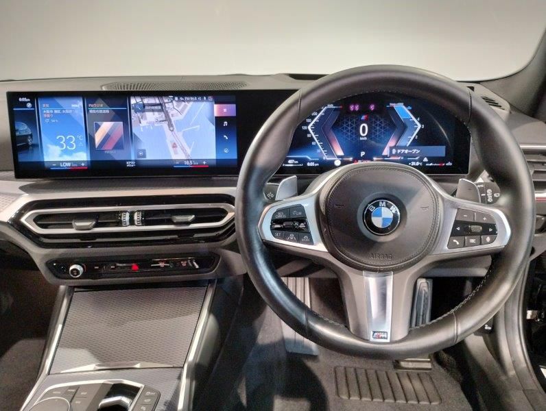 G21 320d xDrive Touring LCI RHD
