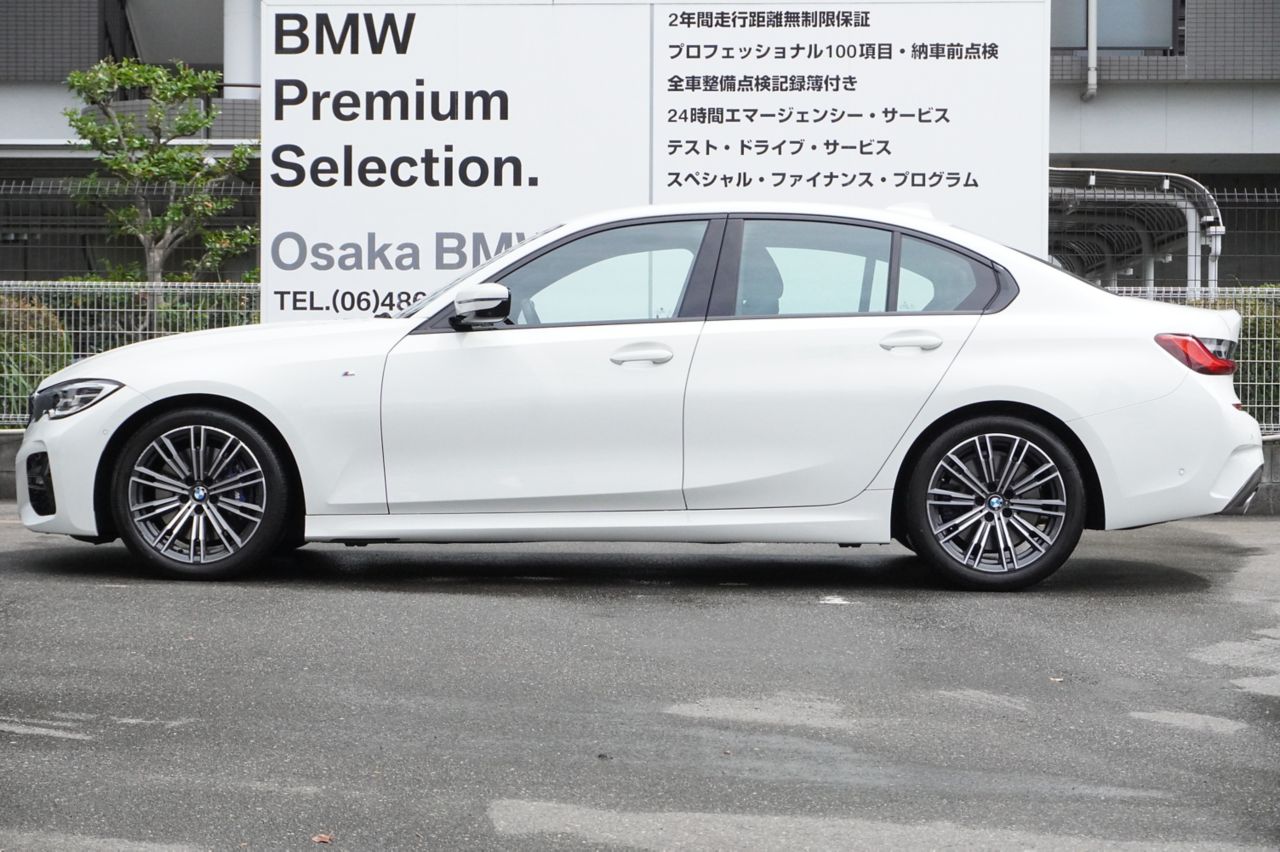 G20 330i Saloon RHD MX