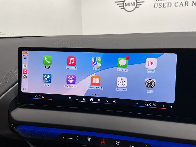 G45 X3 20d US