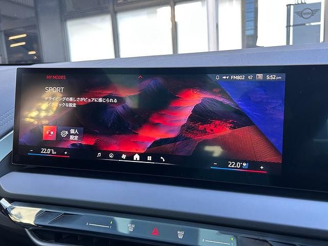 G45 X3 20d US