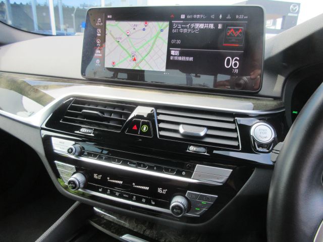 520d xDrive Sedan RHD