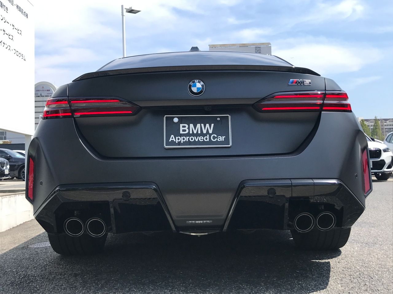 M5 Saloon RHD