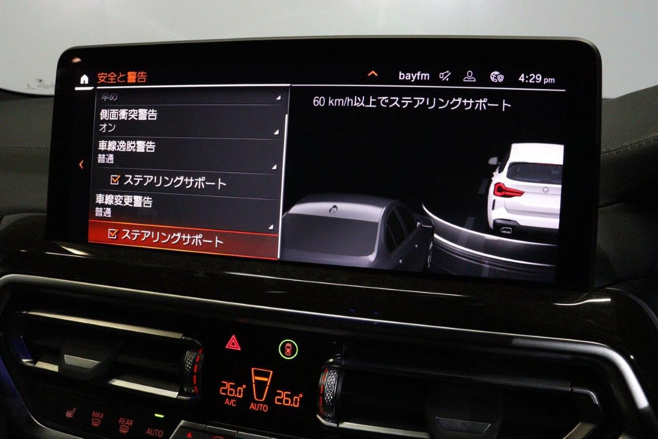 G01 X3 xDrive20d RHD ZA LCI