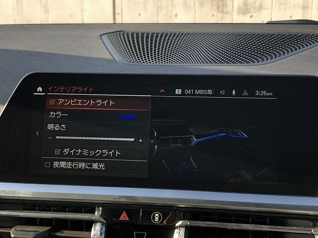 G22 420i B48 2.0 RHD