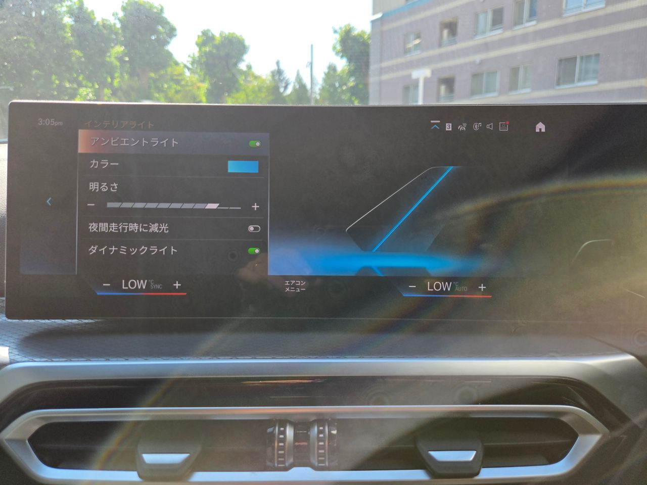 320d xDrive Berline RHD