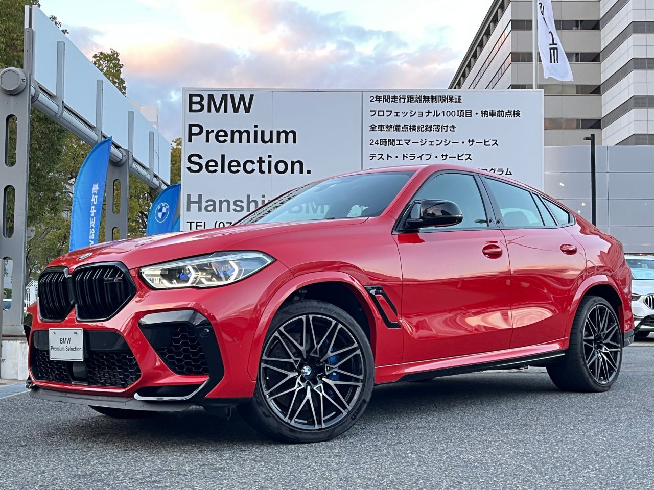 X6M